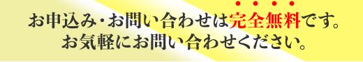 クレジットカード現金化の優良店探しに役立つポイント